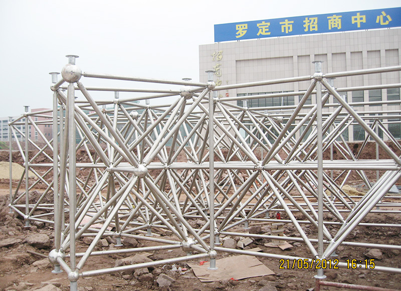 �㶫�޶���˫����ҵ԰��������ܱ�־